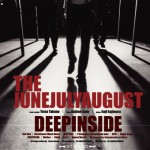 THE JUNEJULYAUGUST 1ST FULL ALBUM 「深く潜れ」myspaceでcheck!