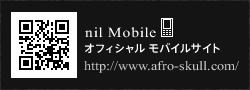 nil Mobile オフィシャルモバイルサイト